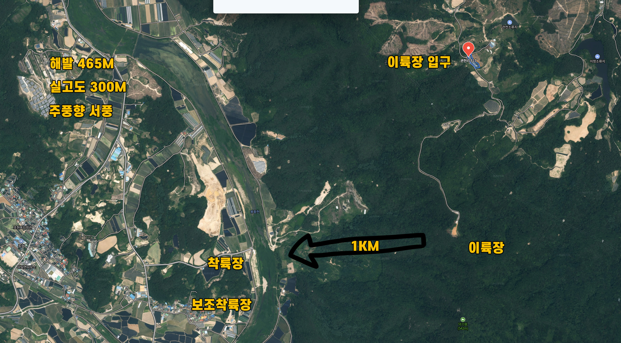스크린샷 2025-08-23 180035.jpg